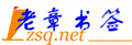 ������ǩ